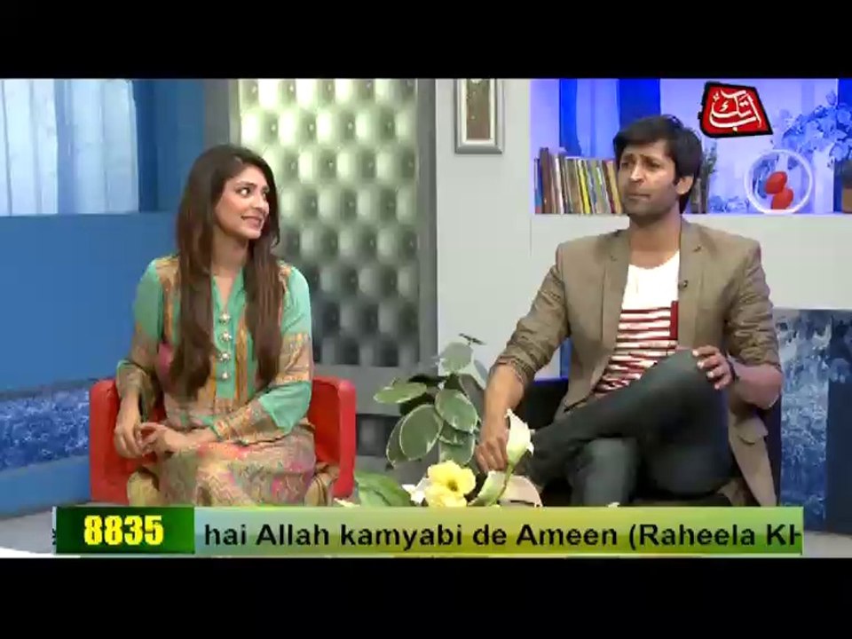 AbbTakk - News Cafe - Ep 167