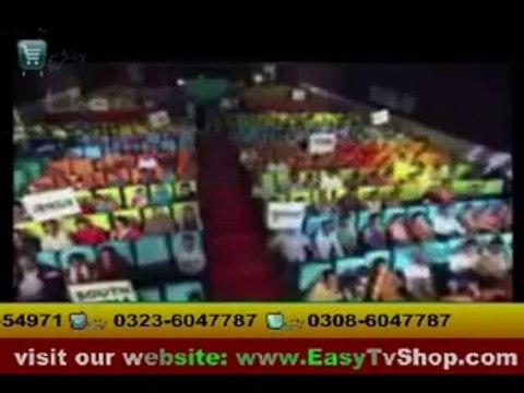 Sandhi Sudha Plus in pakistan call: 0300-5554971