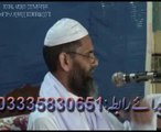 Peer Muhammad Anwer Qurashi Hashmi sb   (موضوع : عقیدہ توحید حی علی الفلاح‌ تربیتی اعتکاف