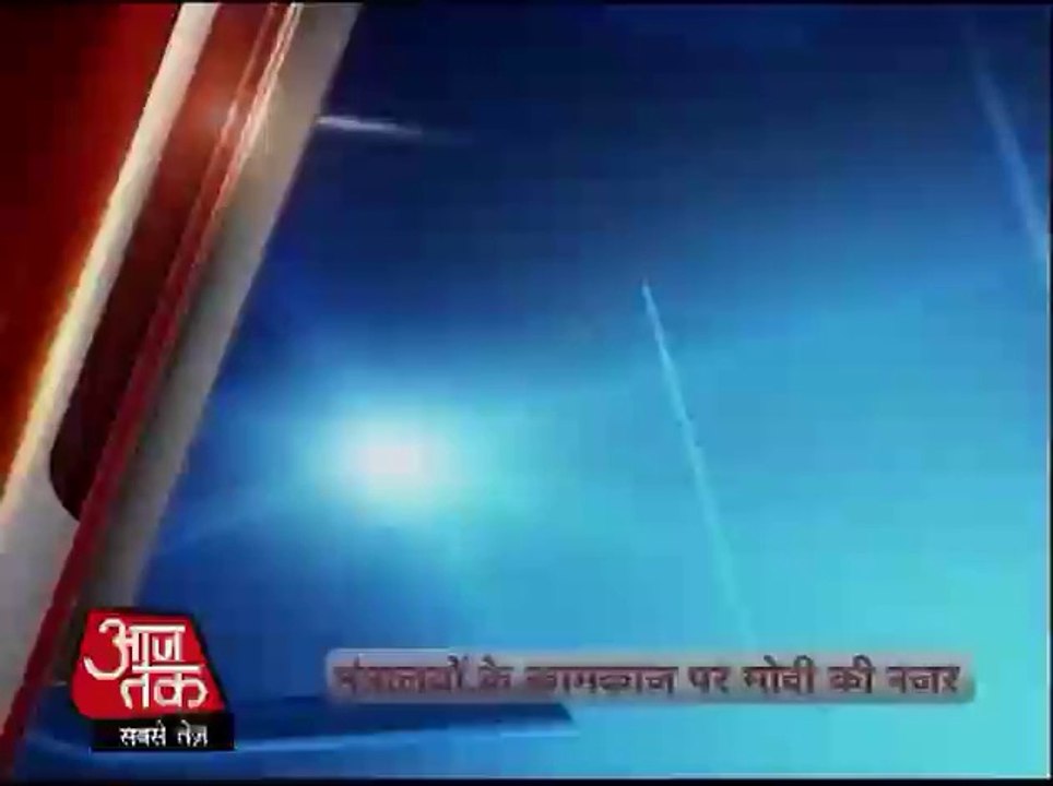 Modi keeps an eye on his ministers