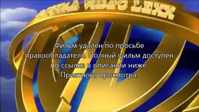 смотреть онлайн Судная ночь 2 (2014) в хорошем качестве