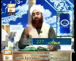 Mufi Akmal Qtv -- Kapra Pak Karne Ka Tarika (Very Important  Farz Uloom)
