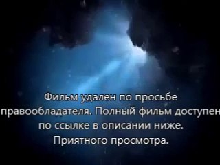 скачать Поддубный в hd