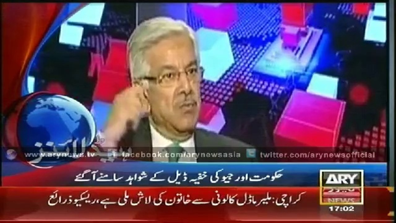 Headlines - 1700 - Thursday - 07 - Aug - 2014