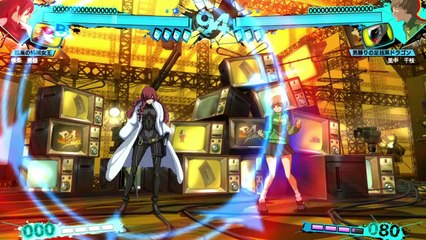 Persona 4 Arena Ultimax - Mitsuru Trailer