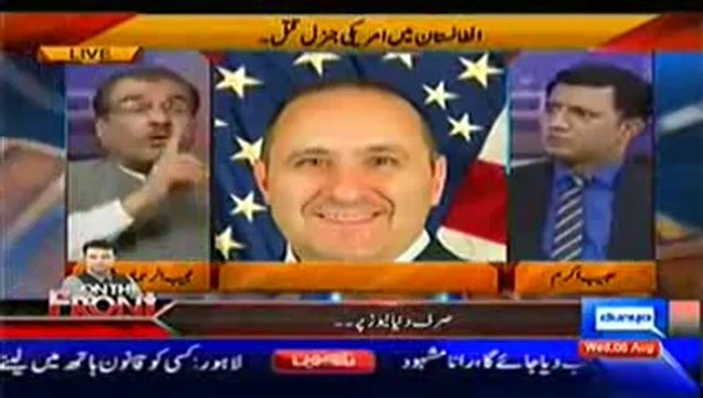 Nuqta e Nazar - 6th August 2014 by Dunya News 6 August 2014