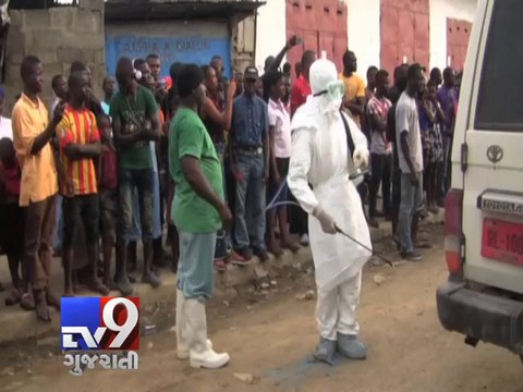 AMC & Hospital are testing tourist patients for 'Ebola Virus', Ahmedabad - Tv9 Gujarati