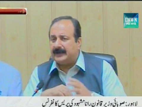 Rana Mashood Blasted On Tahir Ul Qadri
