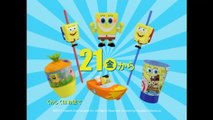 日本マクドナルドスポンジボブ商業 HD (Japanese McDonalds SpongeBob Comercial HD)