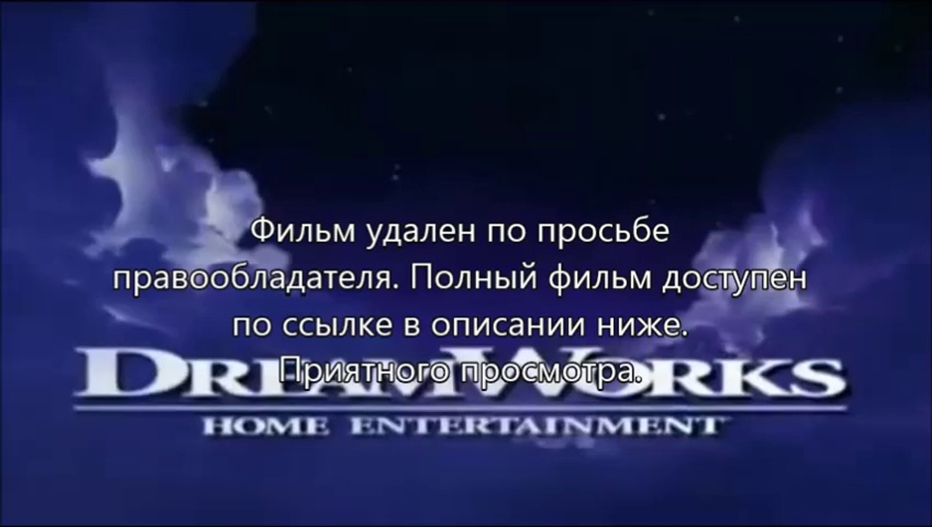 Газгольдер смотреть на русском