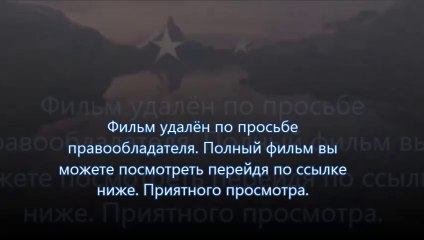 Геракл 2014 скачать торент