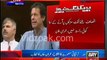 Pervaiz Khattak bohat sharif hain me aapki jaga hota to yeh zulum na bardasht karta - Imran Khan