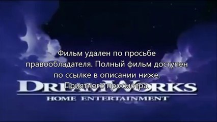 Судная ночь 2 1080pp смотреть