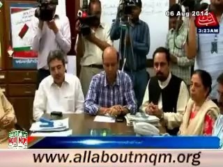 MQM condemn sectarian target killing at FC Area, Liaquatabad Karachi