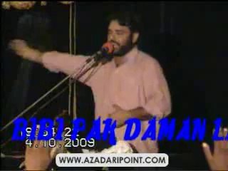 Zakir Najam ul Hasan Notak 4 October 2009 Qilla Bhattiyanwala Muridke