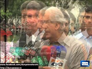 Dunya News - Political parties assure PM of support against extra judicial demands