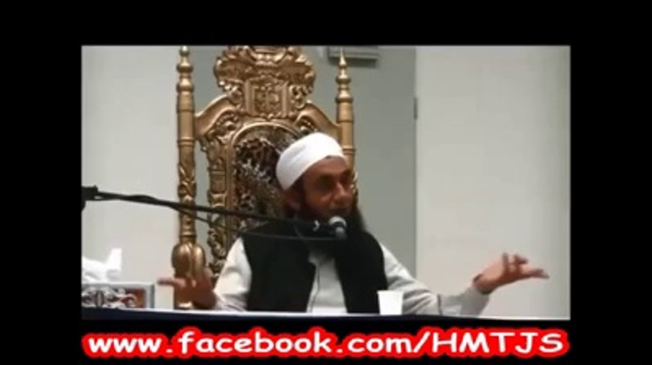 tariq jameel aak waqia