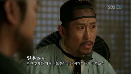 강북건마 메니져 밤전