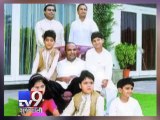 Jai Ambani joins father Anil's Reliance Capital - Tv9 Gujarati