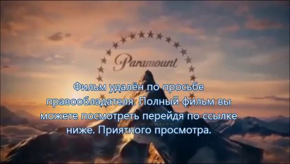 стражи галактики 2014 online