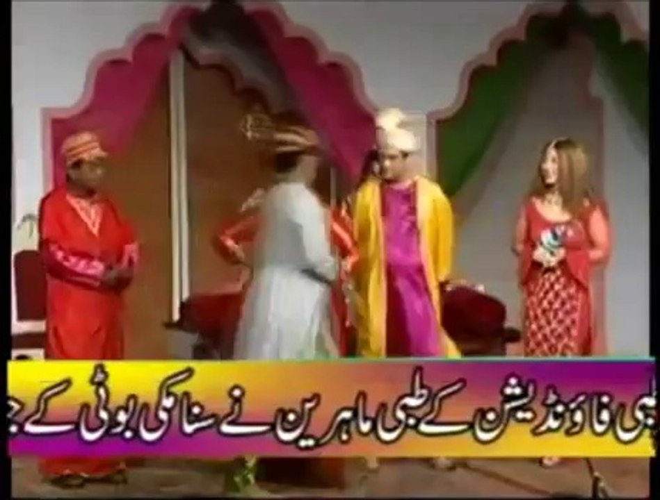 PUNJABI STAGE DRAMA 2013 NEW Luut Pay Gaie FULL PAKISTANI 2013