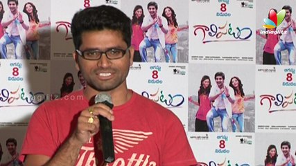 'Gaalipatam' Press Meet