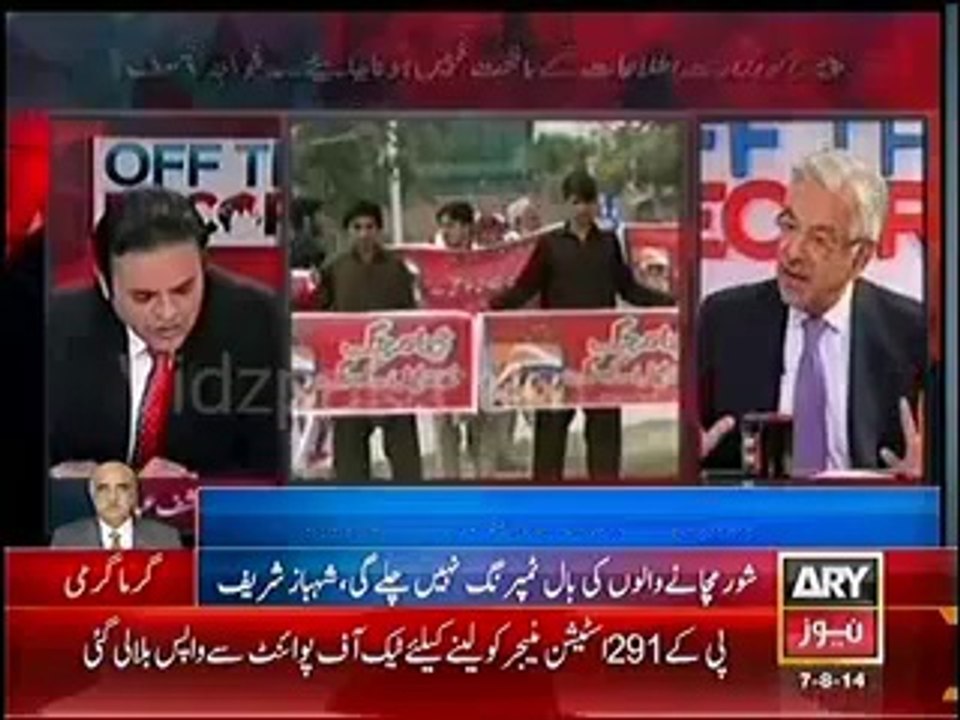 Khwaja Asif Real Face