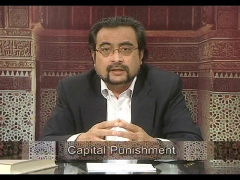 Capital Punishment (Some Misconceptions)