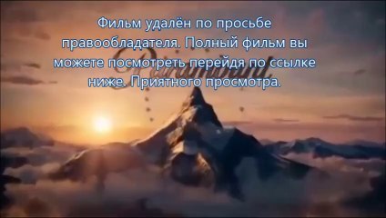бесплатно посмотреть фильм Шаг вперёд: Всё или ничего 5
