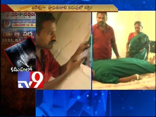 Scissors left behind in woman's stomach after operation