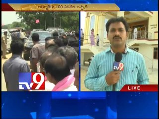 Foundation for 1400 crore water project laid by KCR in Armoor