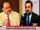 Telephonic conversation b/w PAT leader Dr Raheeq Abbasi & MQM Qet Altaf Hussain on FIR against PAT Tahir Ul Qadri