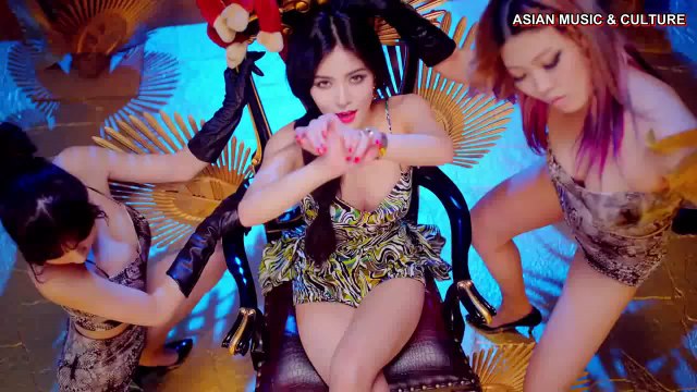 ★ Hyuna - Red [Legendado em PT-PT]