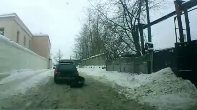 Потерял бампер