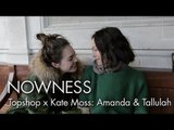 Topshop x Kate Moss Ep3: 