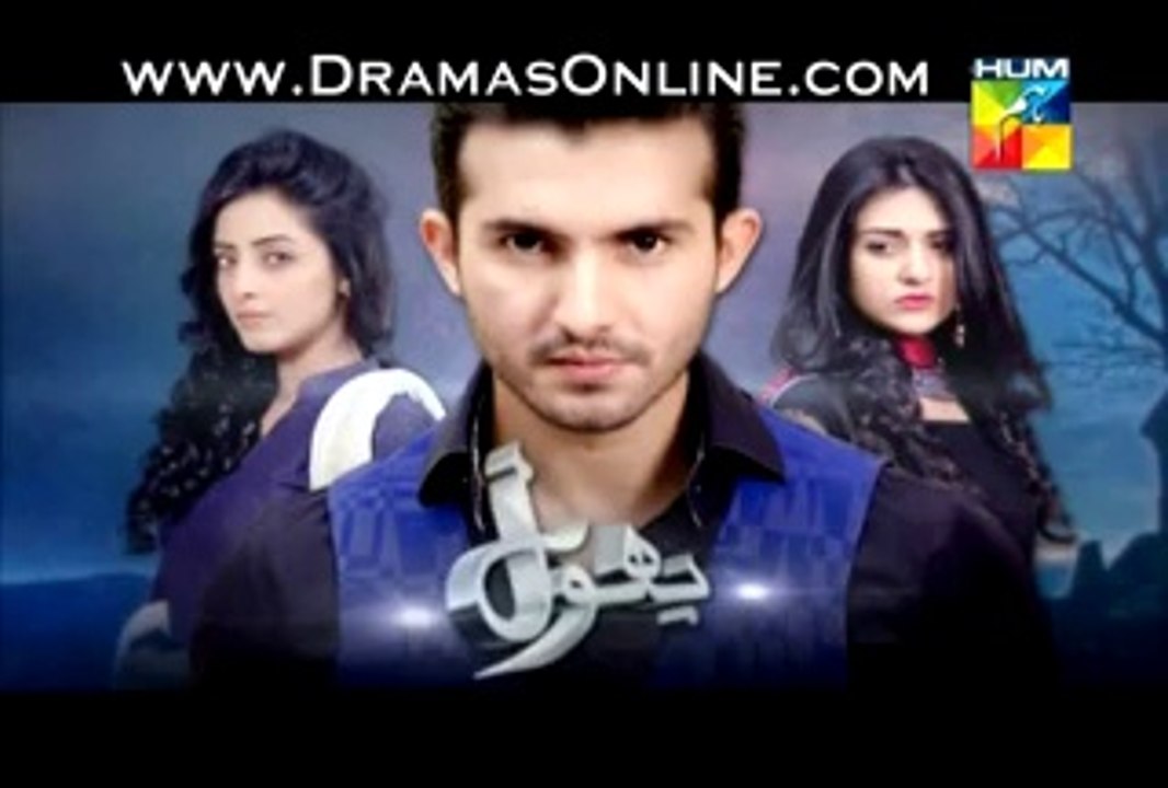 Bhool Episode 56 Full