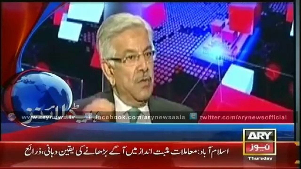 Headlines - 2000 - Thursday - 07 - Aug - 2014