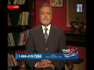 A woman Described Her Kashaf