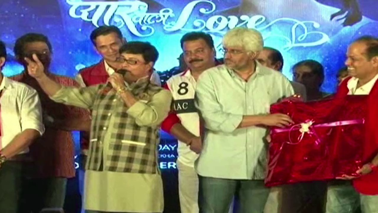 (Kora_News_Full_Track.mp3) MARATHI FILM Pyar Wali Love Story MUSIC LAUNCH