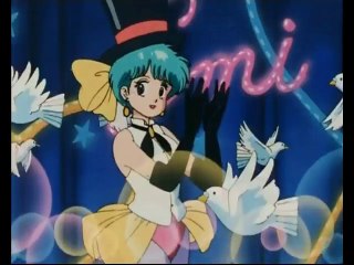 Emi Magique générique