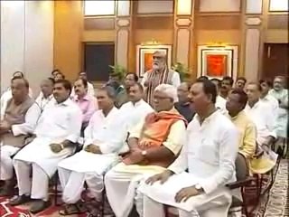 PM Narendra Modi meets BJP MPs from Bihar and Chhattisgarh