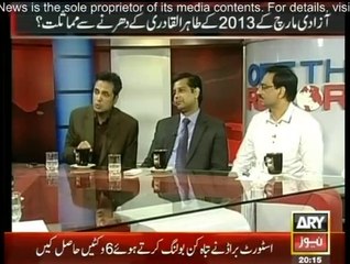 Off The Record - 7th August 2014