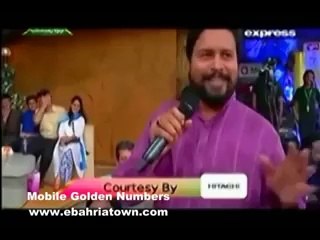 Insult of Dr. Aamir Liaquat in a Live Show