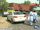 Dunya News - Government seals Punjab in an attempt to crackdown upon anti-government activities