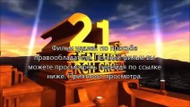 Трансформеры 4: Эпоха истребления torrent