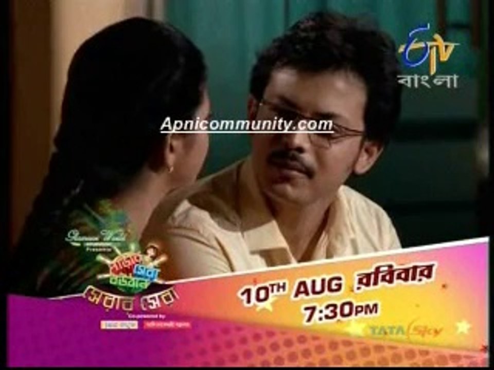 Katha Dilam (etv bangla) 7th Aug 2014_chunk_2