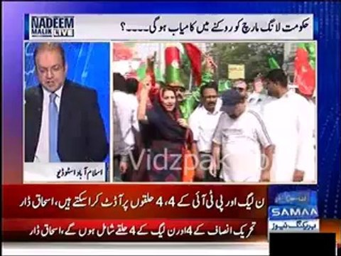 Government is agree to 4-4 constituencies reopening demand - Ishaq Dar