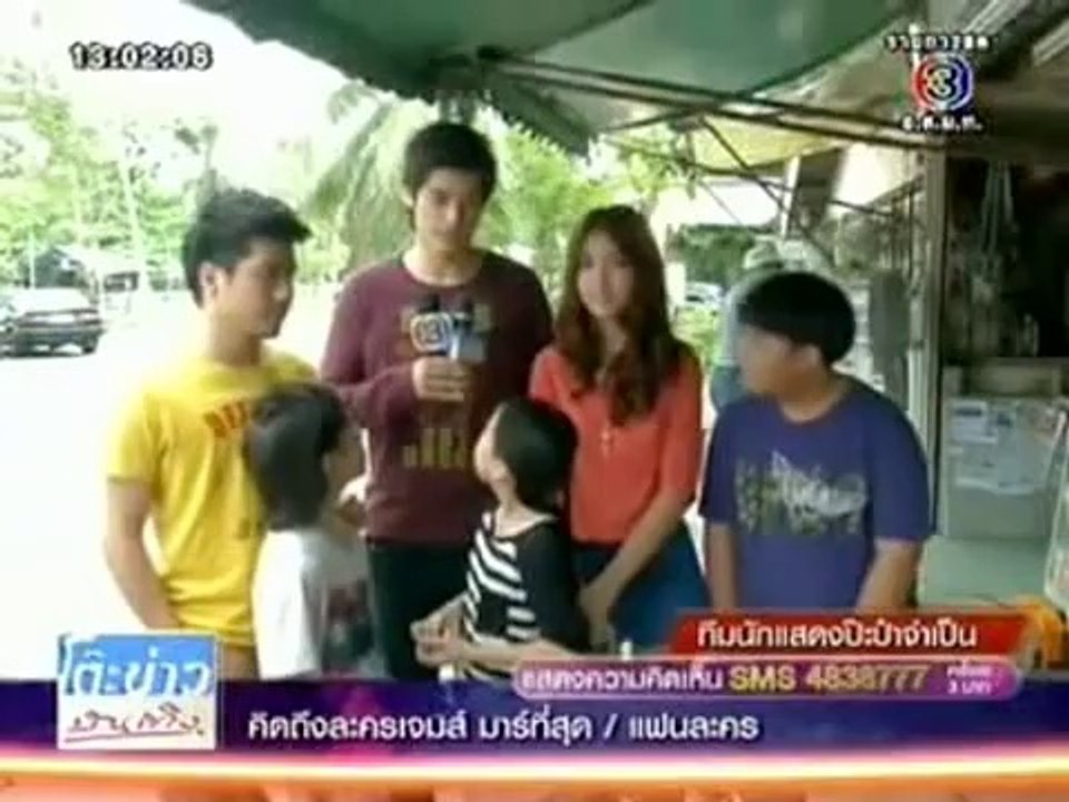 TP-VOD01-118