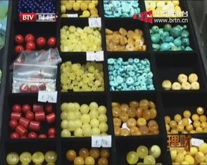 20140807 理财 2014-08-07