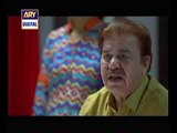 Babul ki Duaen Leti Ja Episode 47 Full on Ary Digital - August 7, 2014